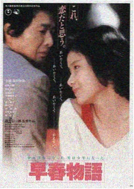 超时空指令